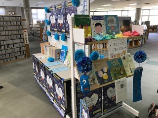 展示コーナー.jpg